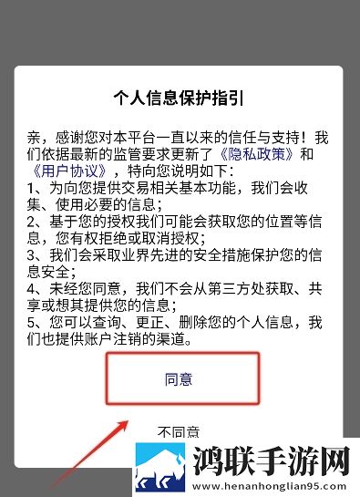 丰满多毛大陰户毛茸茸免费观看版下载,丰满多毛大陰户毛茸茸离线版断网也能看下载