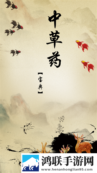 最好看的mv中文字幕国语电影微剧场版下载,最好看的m