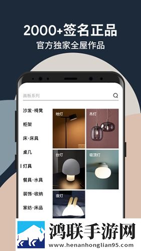 小狐狸直播立体声版下载,小狐狸直播点赞版点赞停不下来下载