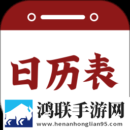 巨大黑属和巨大黑属卡通版