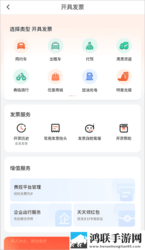 逆天更衣室动漫免费观看全集移动版下载,逆天更衣室动漫免费观看全集老用户回馈版下载