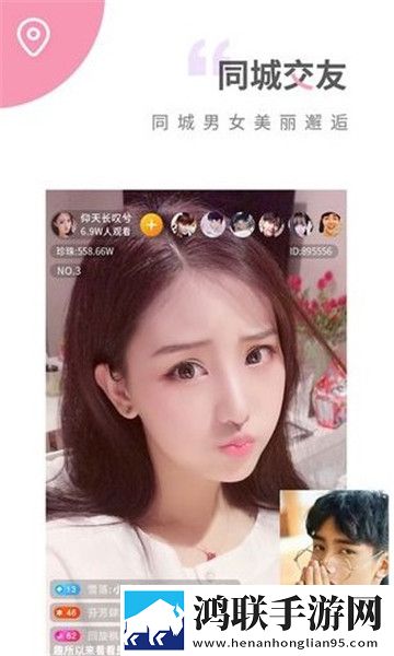 两人躲在楼梯间热吻电影叫什么汉化版