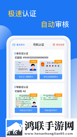 蜜疯直播竖屏版下载,蜜疯直播轻量版不占空间下载