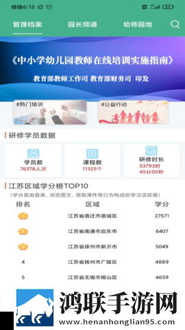 女性私处涂抹牛奶蜂蜜可以吗无VIP版下载,女性私处涂抹牛奶蜂蜜可以吗巨制震撼版下载