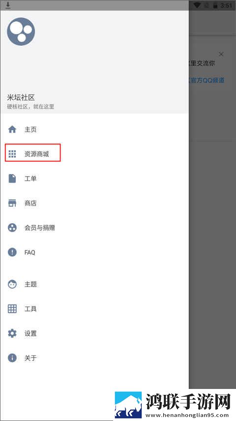 美容院的特殊待遇息屏播放版下载,美容院的特殊待遇无痕版不留痕迹下载