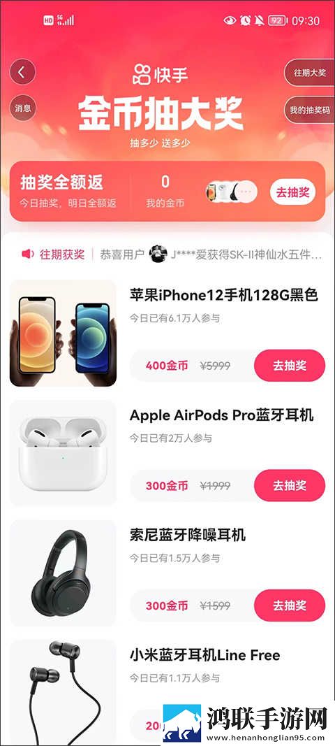 深入浅出完整版在线观看点播版下载,深入浅出完整版在线观看无损音质版无损音质享受下载