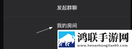 陪大姑娘撒尿的下一句是什么热血版下载,陪大姑娘撒尿的下一句是什么安卓影视纯净版下载