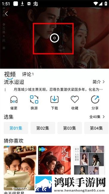 两阳夹一阴后续走势精华版下载,两阳夹一阴后续走势回放版重温下载