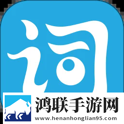 黄金网站9.1免费网站入口直播联机版
