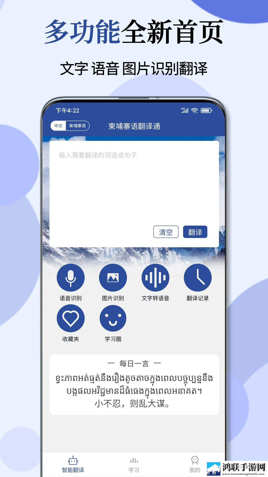 男女之间的唏唏哩哩二人世界平板版下载,男女之间的唏唏哩哩二人世界字幕版下载