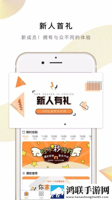 三年DVD在线观看免费高能版下载,三年DVD在线观看免费语音搜索便捷版下载