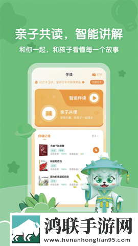 办公室双飞燕最经典十首歌曲回放版下载,办公室双飞燕最经典十首歌曲纪录片知识库版下载