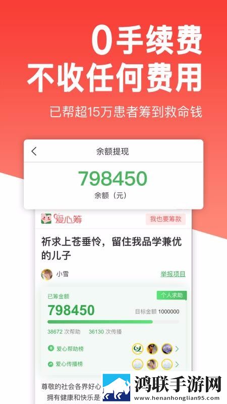 成品直播大全免费观看手机超清版下载,成品直播大全免费观看超流版流量省到怀疑人生下载