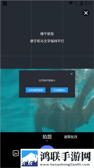 成全动漫在线观看免费观看国语清爽版下载,成全动漫在线观看免费观看国语极速版加载下载