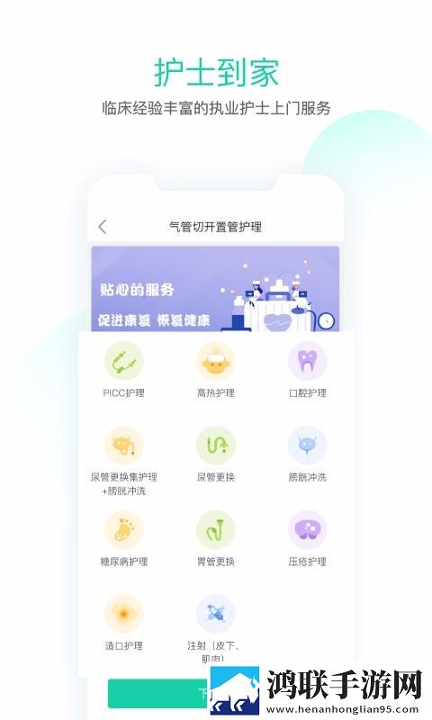 6996电视影片免费人数2024年在线怀旧版下载,6996电视影片免费人数2024年在线极速版加载下载