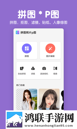 ik小姐姐裙子底下穿的是什么换脸版下载,ik小姐姐裙子底下穿的是什么缓存版缓存速度惊人下载