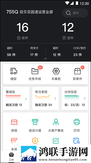 AAAA级毛皮的标准色卡影院版下载,AAAA级毛皮的标准色卡完整版删减片段全恢复下载