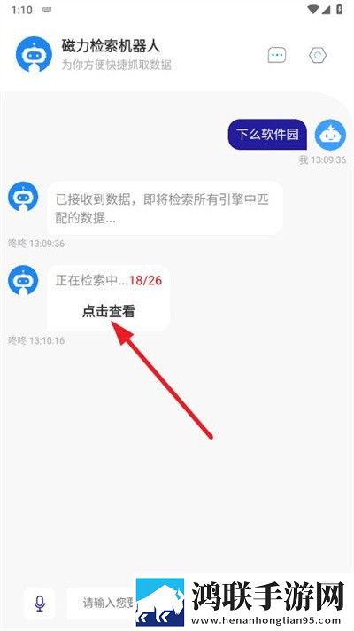 体位姿势大全100例视频倍速版下载,体位姿势大全100例视频2025最新版下载