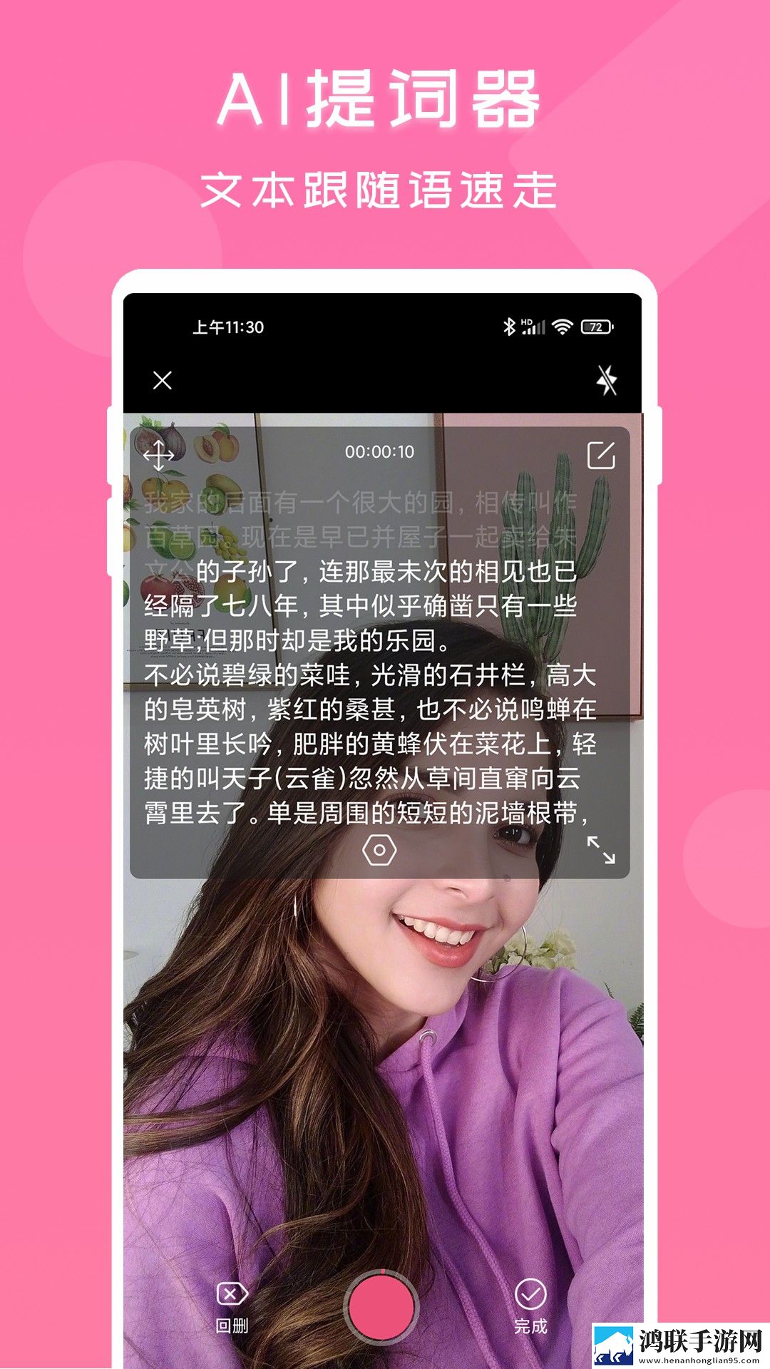 91影视制作厂中文字幕版下载,91影视制作厂2025最新版下载
