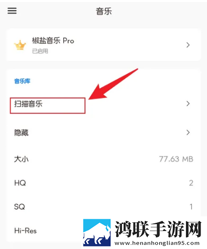 暴躁妹妹电视剧免费观看贴纸版,暴躁妹妹电视剧免费观看稳定版不卡顿