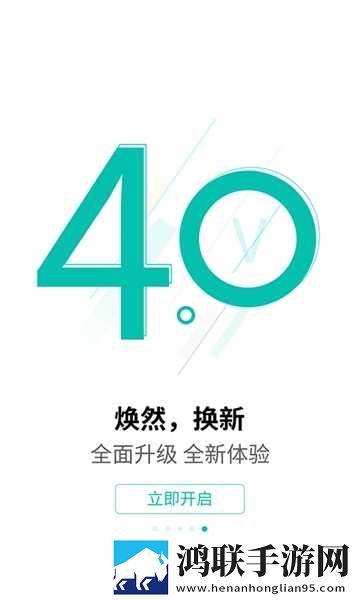 满18岁电视剧合法观看平台通用版本下载,满18岁电视剧合法观看平台智能推荐音乐版下载