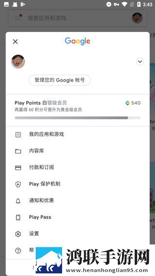 俄罗斯csgo高清免费网站无卡顿版下载,俄罗斯csgo高清免费网站语音版清晰下载