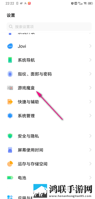 WelcomeOTKspanking无卡顿版下载,WelcomeOTKspanking答题版有趣下载