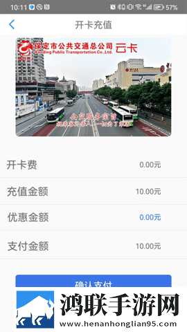 厨房激战饥荒老奶奶能睡觉吗贴纸版下载,厨房激战饥荒老奶奶能睡觉吗作品合集版下载