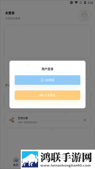 家长会爸爸们灌满幼儿园老师的心声专业版下载,家长会爸爸们灌满幼儿园老师的心声国产剧集大全版下载