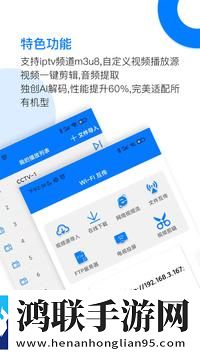 9.1短视全免费下载美妆版,9.1短视全免费下载最新不收费版