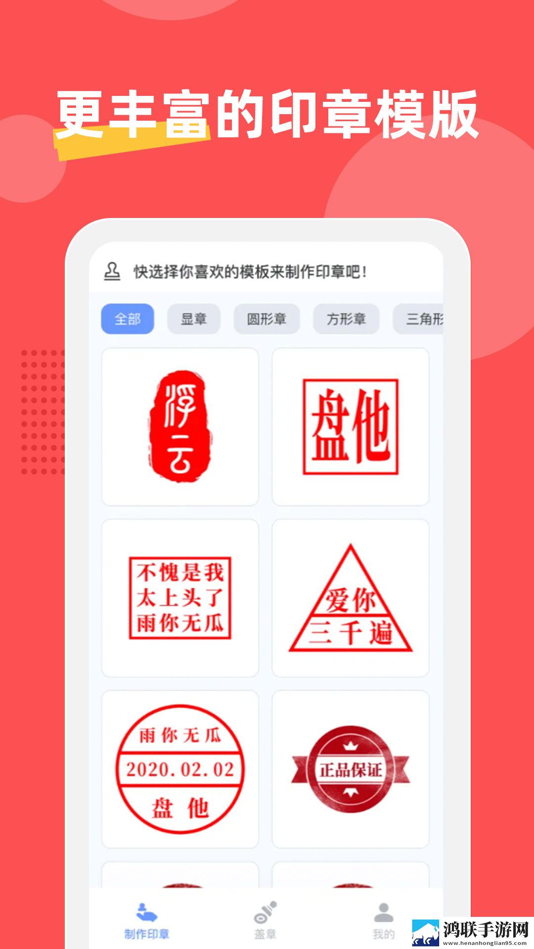 三年成全免费高清观看电视剧微剧场版下载,三年成全免费高清观看电视剧无广告版太清爽下载