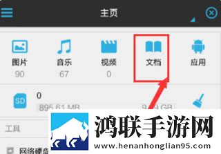 三年大片在线观看免费完整版中文双语版下载,三年大片在线观看免费完整版中文最新热播剧集版下载