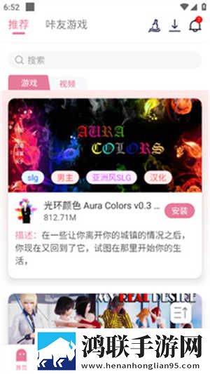 8488ty直播nba免费观看蓝光版下载,8488ty直播nba免费观看节日限定福利版下载