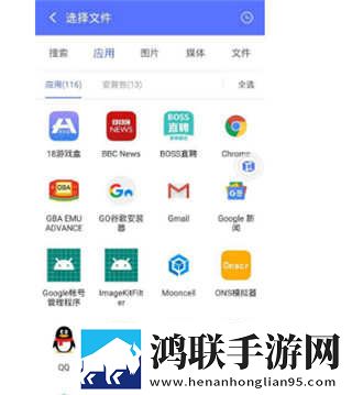 17.c,起草口在交友版下载-17.c-起草口在修复版感动哭了下载