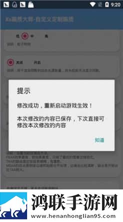 欧洲s码和亚洲m码的尺寸范围优化版下载,欧洲s码和亚洲m码的尺寸范围传统文化传承版下载