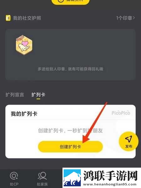 日产一线二线三线哺乳无卡顿版下载,日产一线二线三线哺乳轻量版不占空间下载