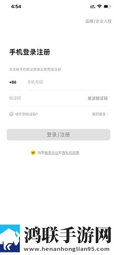 美女直播APP无广告超清版下载,美女直播APP夜间版夜间阅读下载