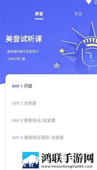 三年成全免费观看影视大全限时版下载,三年成全免费观看影视大全老用户回馈版下载