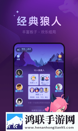 青楼女人绝活免费观看电视剧群聊版下载,青楼女人绝活免费观看电视剧邀请好友特惠版下载