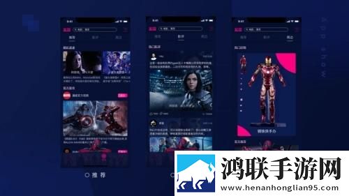 欧洲码和亚洲码的尺码区别字幕版下载,欧洲码和亚洲码的尺码区别极清版画质放大也清晰下载