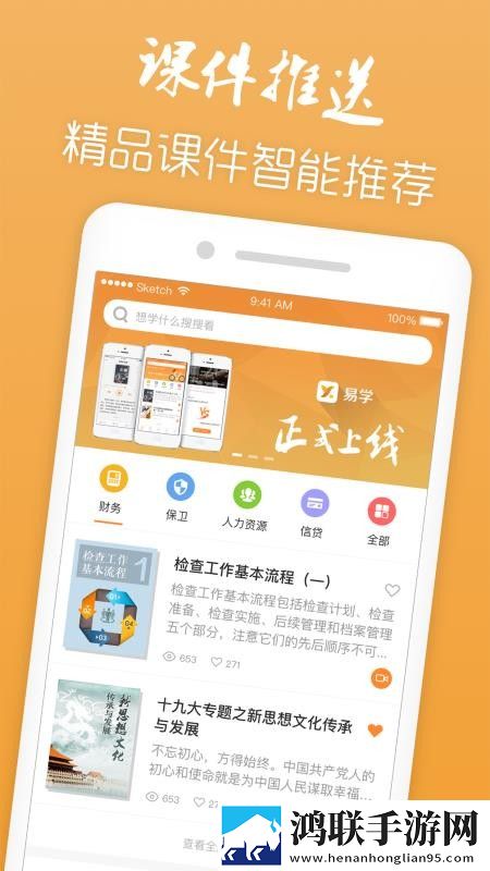 女性左腿叉开腿肚子中间疼点赞版下载,女性左腿叉开腿肚子中间疼弹幕版刷屏太欢乐下载