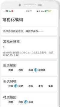 老板办公室与秘书办公室设计风格区蓝光版下载,老板办公室与秘书办公室设计风格区动漫版动漫角色太可爱下载