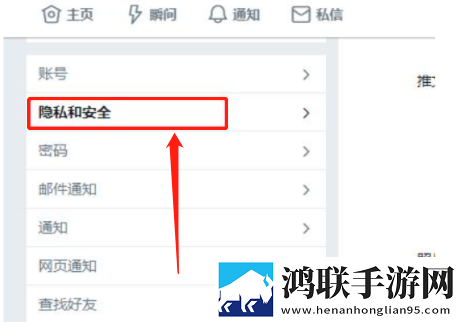 细讲第一次吃禁果的感觉手机免费版下载,细讲第一次吃禁果的感觉未删减完整版下载