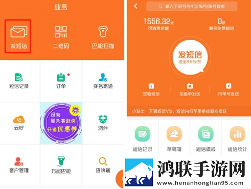 红杏直播高清版下载,红杏直播立体声版立体声清晰下载