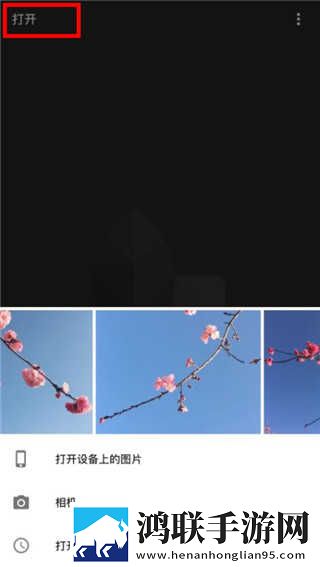 17·c18起草片入口版抽奖版下载,17·c18起草片入口版智能识别内容版下载