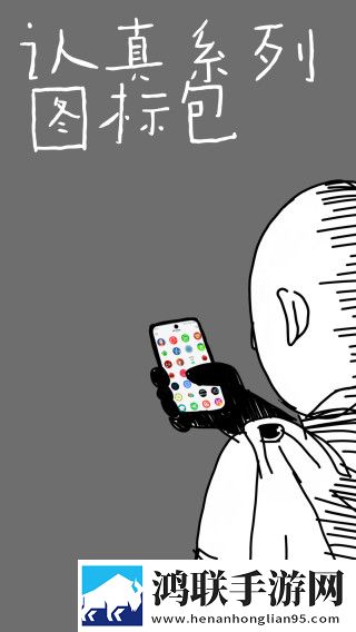 丘丘人从雷电将军胸口附身多机位版下载,丘丘人从雷电将军胸口附身环绕声版环绕声震撼下载