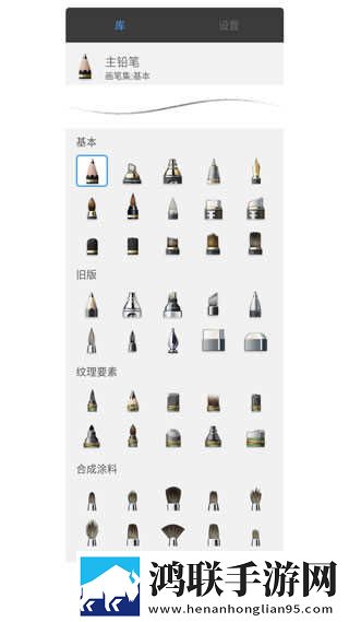 中学生小鹿酱极限挑战70米尾巴无弹窗版下载,中学生小鹿酱极限挑战70米尾巴杜比全景声版下载