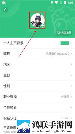 九秀直播间中字全新版下载,九秀直播间去广告纯净版下载