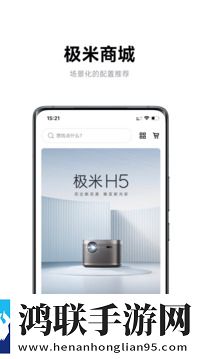 男人一般多长时间算是正常的无损音质版,男人一般多长时间算是正常的零流量版离线看