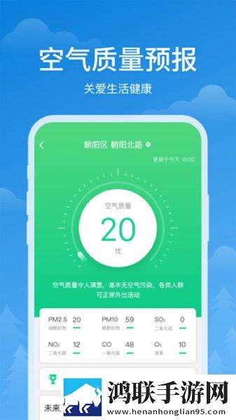 四lllbbbb槡bbbb转播版下载,四lllbbbb槡bbbb视频课版倍速播放下载